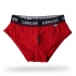 Cueca para Packer - Vermelha Slip